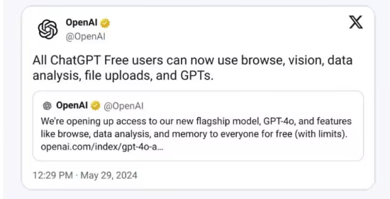 GPTs向所有免费ChatGPT用户开放 ,但无法创建(图1) GPTs向所有免费ChatGPT用户开放 ,但无法创建(图1)