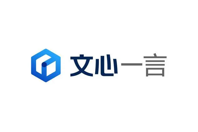 百度万象大会2024 百度:已有11%的搜索内容由AI生成(图1) 百度万象大会2024 百度:已有11%的搜索内容由AI生成(图1)