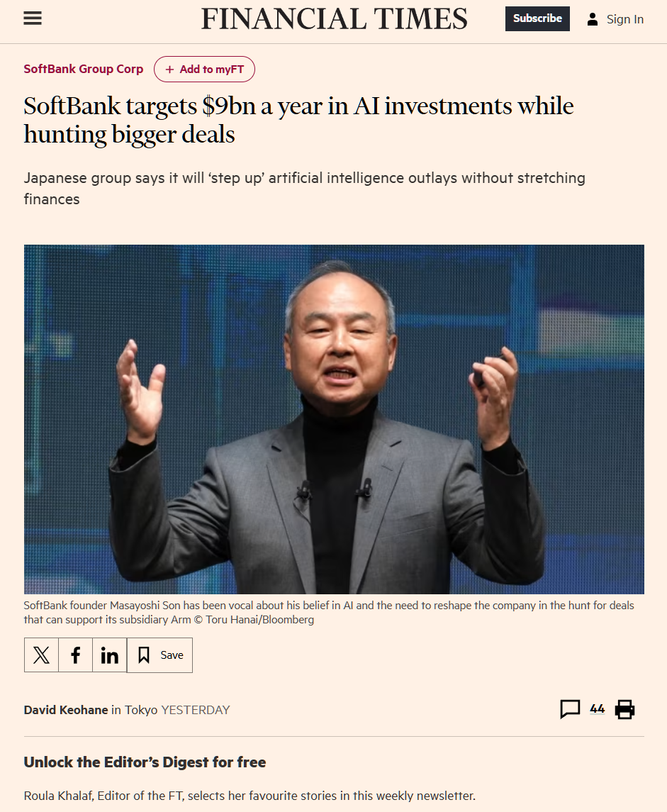 软银计划向 AI 项目投资近 90 亿美元，进一步加速“迄今最彻底”转型 - 玄熵新媒体资讯网