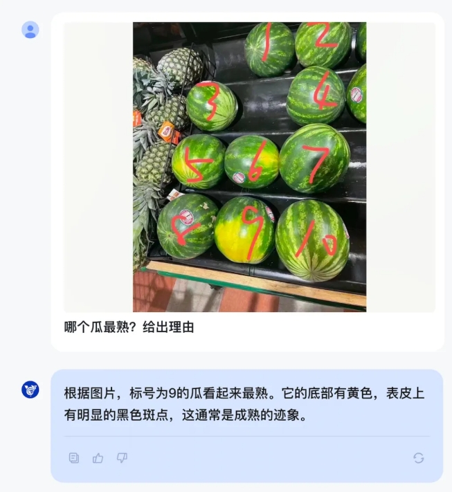 智谱开源新一代多模态大模型CogVLM2 - 众森 IT 新媒体资讯网