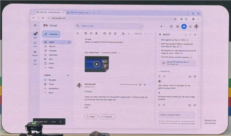 Gmail引入Gemini AI技术，帮助用户搜索、总结和起草邮件 - 众森 IT 新媒体资讯网