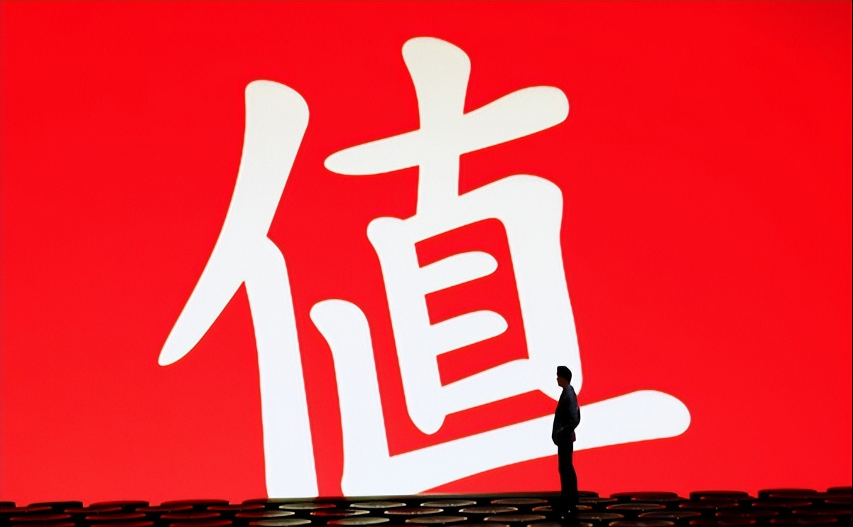 什么值得买发布全面AI战略：值得买消费大模型参数规模达130亿 - 众森 IT 新媒体资讯网