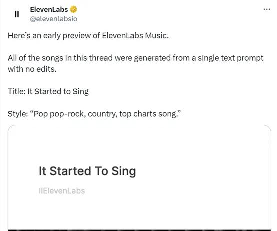 Suno新竞争对手，ElevenLabs推出最新的文本生成歌曲产品—Eleven - 众森 IT 新媒体资讯网