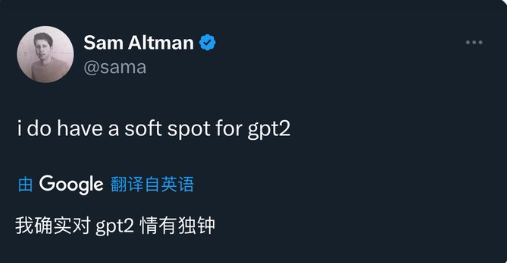 GPT 2 Chatbot神秘机器人登陆LMsys 引发热议 - 众森 IT 新媒体资讯网
